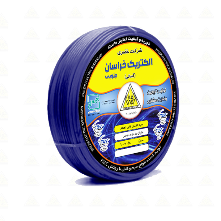 سیم افشان 0/5*1